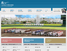 Tablet Screenshot of kubu.jp